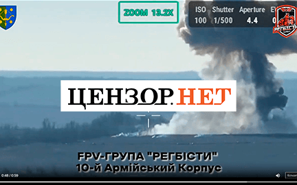 Медіа про підрозділ 1