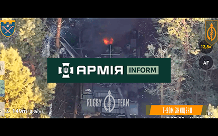 Медіа про підрозділ 3