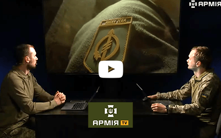 Медіа про підрозділ 7